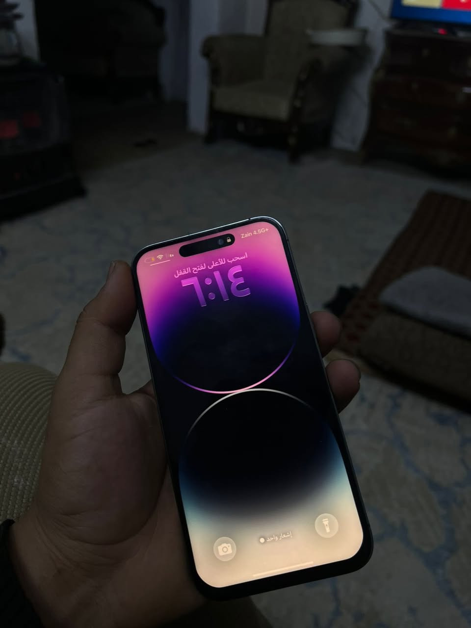 جهاز نضيف 
ايفون ١٤برو ماكس نموذج A/AAم شرق اوسط 
بطاريه ٨١
مبدل شاشه وتفصيخ شادلها
تك سيم
ضهر فقط مفطور ومكسر 
سعره مناسب 485
ملاحظه جهاز فقط مبدل شاشه وجهاز بقيه كله بلاد وشرط فحص وضمان 
***********
