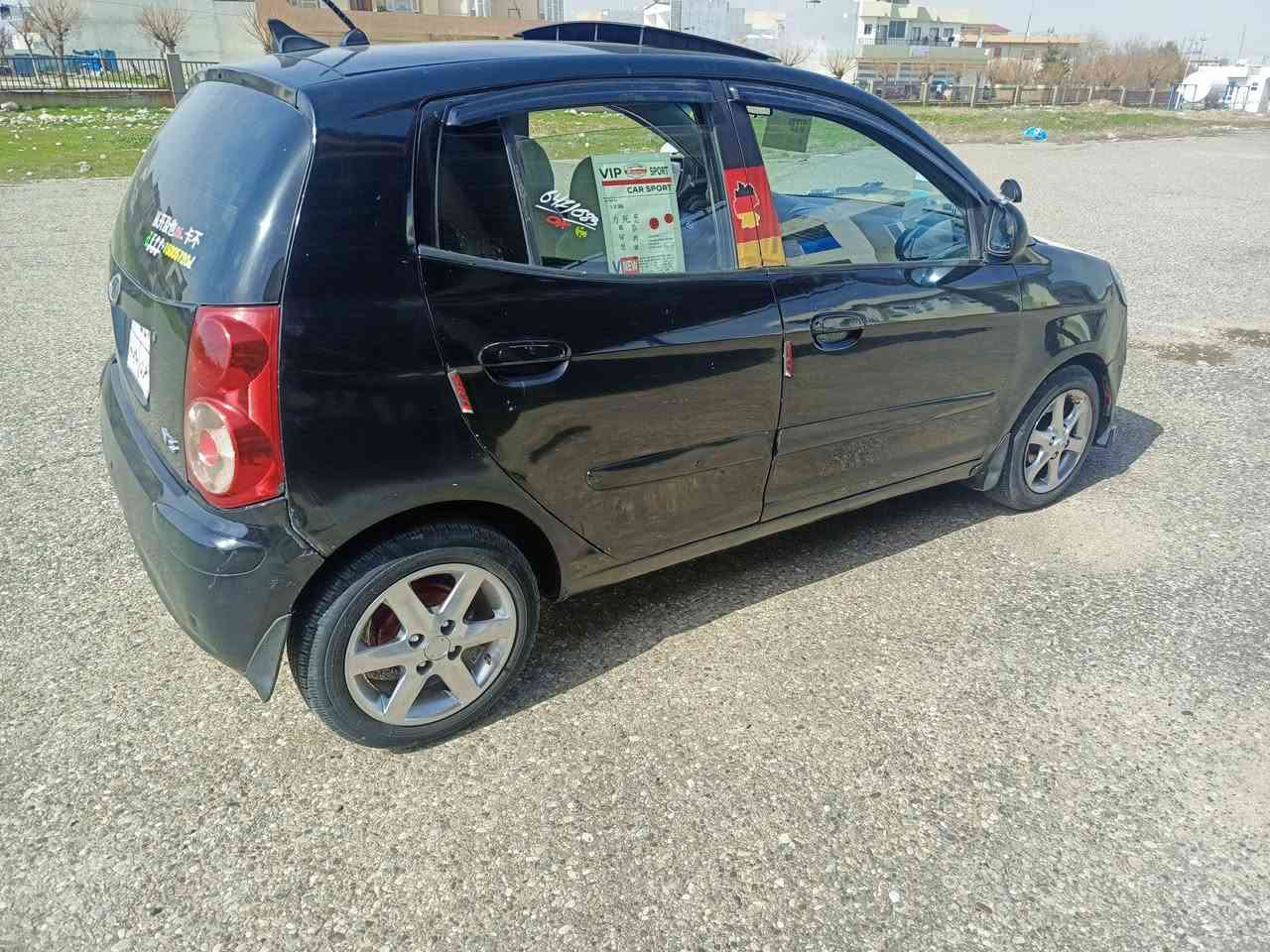 کیا مودیل 2009
گیرعادی گیرو مه کینه بی عه یب

سه یاره یه کی زورجاهیزه

دعم و لیدراوی نیه موس و براوه به شه رت

به شه رتی ئه وه ئه یفروشم مالی مه ده نی نه بی سه نه وی ره قه مه که ی به هه دیه ادم لگلی

نرخی 28گه لا مجالیکی کم 

***********

***********
