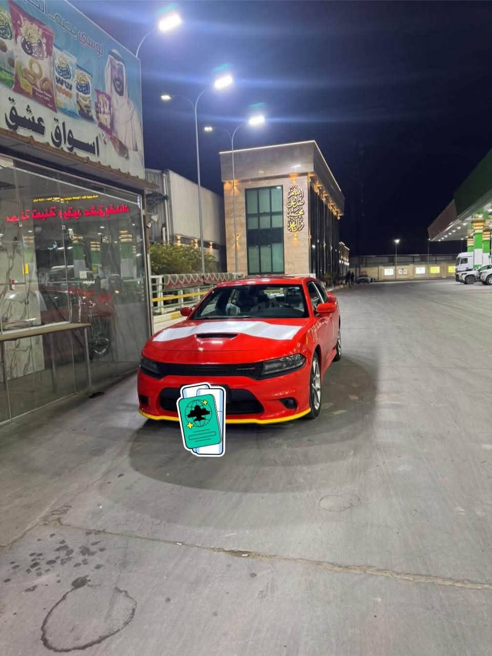 جارجر 2021
خليجي وكالة هارلم فول

30.500$ مجال بسيط 

‏GT جيتي  كفاله

 برتقالي 🍊

85 ألف حقيقي وقابل للزيادة  

السيارة كفالة عامة من الوكاله ع ايدي مشتريها زيرو مكفوله 

(ملاحظة - بيها رصعة كلش بسيطة ) 

سياره حالة زيرو شرط  جديده  

رقم أربيل المحرك 6 

سياره جديده بمعنى الكلمه 

المواصفات فول 

شاشه كبيرة مع نظام ملاحة GPS 

سستم صوت الپاين مع سماعات پريميوم 

فتحة سقف (سلايد) 

مقاعد جلد رياضية لونين 

 مقعد السائق كهربائي 

 حساسات مع مانع تصادم خلفي . 

 تشغيل عن بعد 

 ستيرن كهربائي 

 محدد سرعة 

 تلفون بلوتوث 

 كاميرا خلفية 

 مرايا متحسسة للاضاءة العالية 

 كير شفتر بالستيرن 

 دخول ذكي (بصمة)                                                 

للاستفسار

***********

***********
