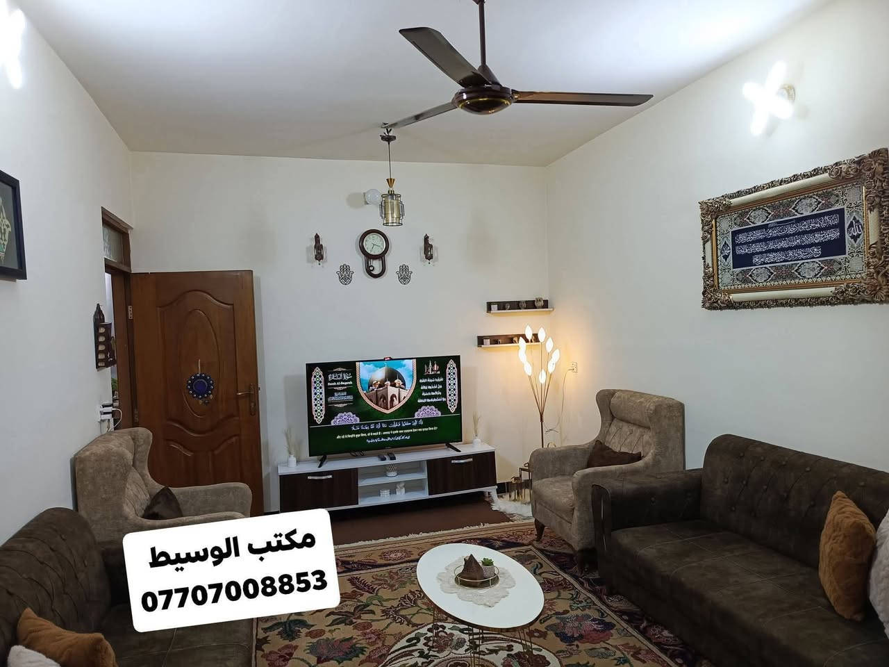 اعلان ………..📣📣
دار للبيع في #السريدات_الجديده
🔴 مساحه100متر 
 احنة 5متر 
نزال 20متر

ـــــــــــــــــــــــــــــــــــــــــــــــ
☎️***********☎️

------------------------------------
صيحات خارجية 
مدخلين ستقبال حوالي جبير ترك مطبخ 
+حمام +غرفة 

ط2 🛑🛑 غرفه نوم امامية
بيتونه كبيره+سطح خلفي 
السريدات الجديده مربع الثالث 
خدمات كامله
🟢ماء مجاري كهرباء تبليط🟢
ـــــــــــــــــــــــــــــــــــــــ
( التعامل والتفاوض مع صاحب العقار حصرا )
_______________________________
في حال لم يناسبكم العرض تتوفر لدينا عروض اخرى
رابط تلي كرام مكتب الوسيط 🏡
https://t.me/cfdsfdfg
___________________________
للاستفسار اتصال+واتس
☎️***********☎️
#الوسيط للعقار
موقعنا📍
السريدات القديمه مدخل الأول
___________________________
🟠 اعرض عقارك عدنا وانت مرتاح بالبيت ....واحنا نتولى عملية البيع والترويج
نستقبل عروضكم وطلباتكم على مدار الساعة .....راسلونه
   
#نستقبل_كافة_عروضكم_
وطلباتكم 🔐
@إشارة
