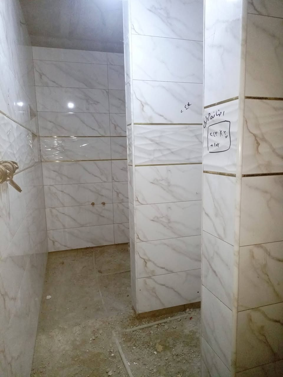 هدا  جزه من شغلي شغل شوفت عين هذا رقمي ***********
