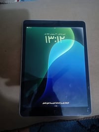 آيباد ٩ • ٦٤ جيجا • دكمه الصوت تعلك