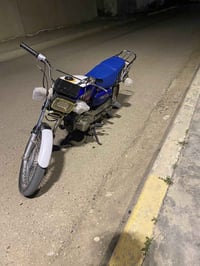 السلام العليكم دراجه تايكر موديل 20دراجه خير من الله شلعه ومعدل تاير و...