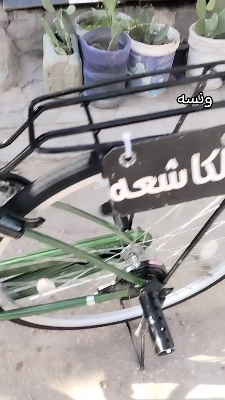 الليع سعر١٦٥ شري اجي خاص


**إذا كنت صاحب هذا الإعلان وتريد حذفه لأي سبب، رجاءا أرسل رسالة إلى الدعم الفني**