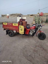ستوته • ٢٠١٥ • نظيفه