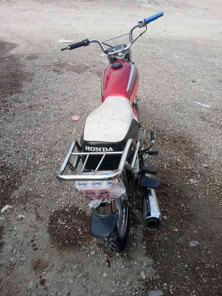 البيع وراق كمله *********** السعر 400 وبيه مجال مكا حله
