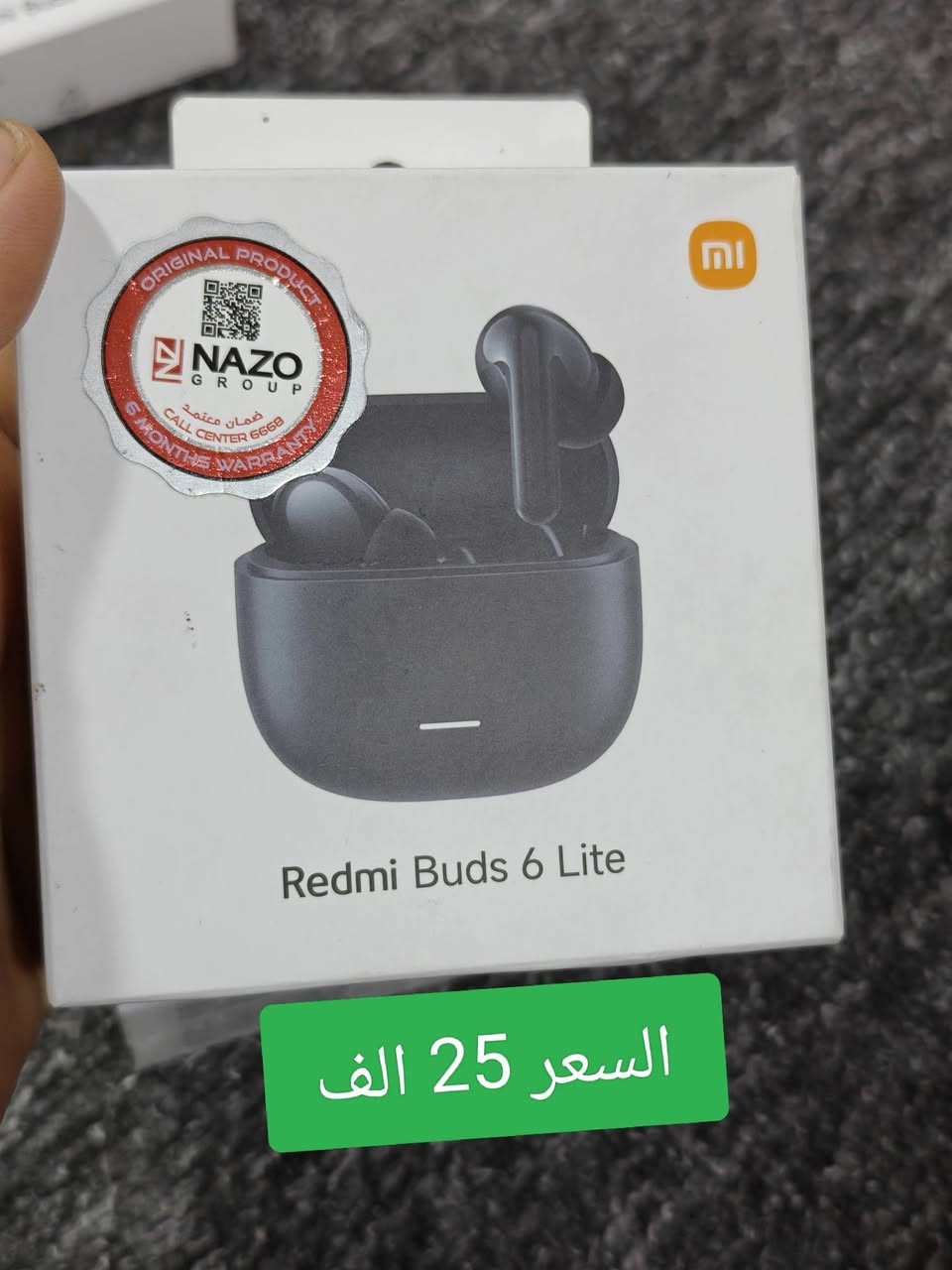 اكسيوارات للبيع ***********
