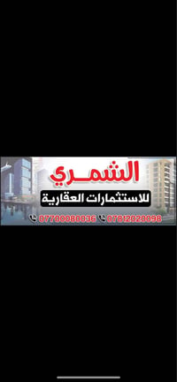 مشتمل جديد • غرفتين • الخطيب الطابو