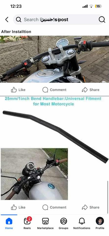 ستيرن ناصي +كشن+جاملغ ببر نفس الي بلصور الجاملغ يرادله صبغ فقط للبيع  ***********
