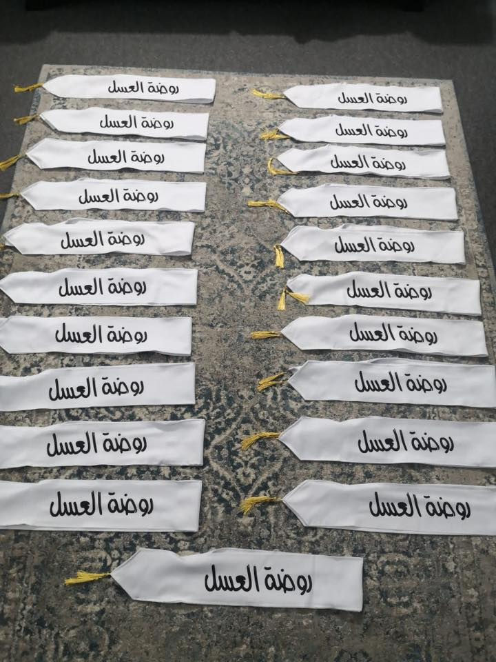 كوكه لايك تجهيزات احمد الرائده والاولى في التصميم
اينما كنتم  تخرج ويانه غير 

شاميه حي المعلمين قرب مدرسه ابن حيان محل كوكه لايك


**إذا كنت صاحب هذا الإعلان وتريد حذفه لأي سبب، رجاءا أرسل رسالة إلى الدعم الفني**