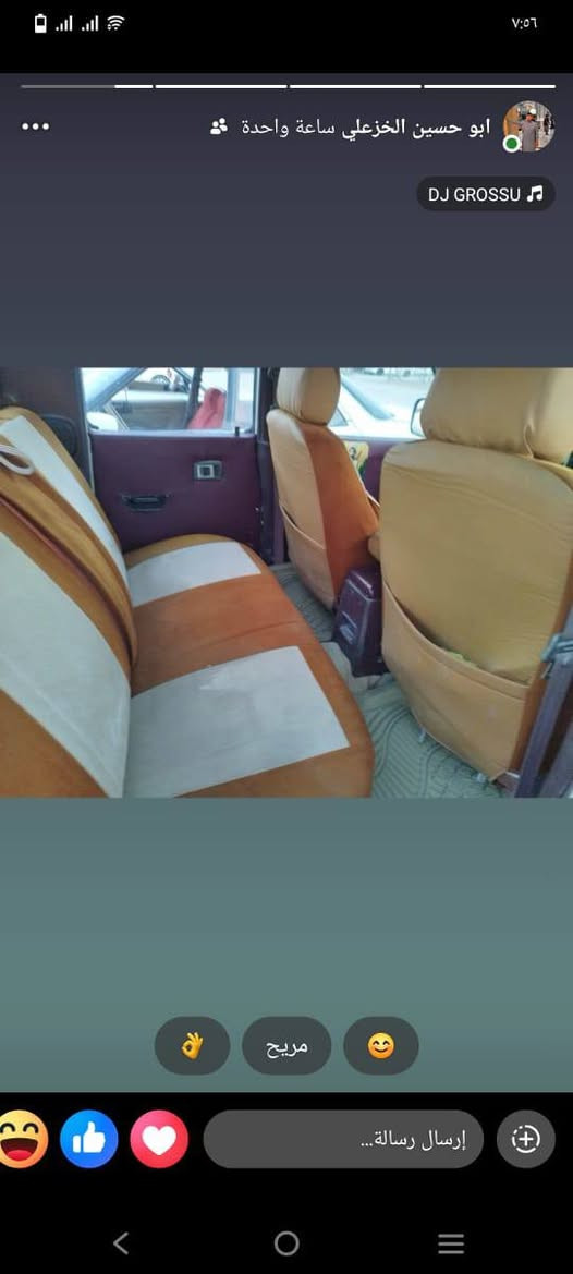 السلام عليكم
بيكم دير موديل ٢٠٠٧ رقم كربلاء الماني 
السياره مصبوغه عام جماليه ومصلحين
اخياس كير ومحرك وحداديه بحاله جيده 
تخم تاير السياره معمره تعمير جيد وجاهزه
السعر ٤٠ والشراي يدلل وإذا اكو مراوس 
بسياره ياباني اراوس ***********
