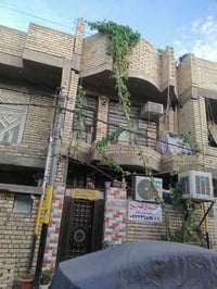 بيت 50 متر طابقين كامل اي نقص مابي بس محجر طابق ثاني نقص زراعي عنوان ا...