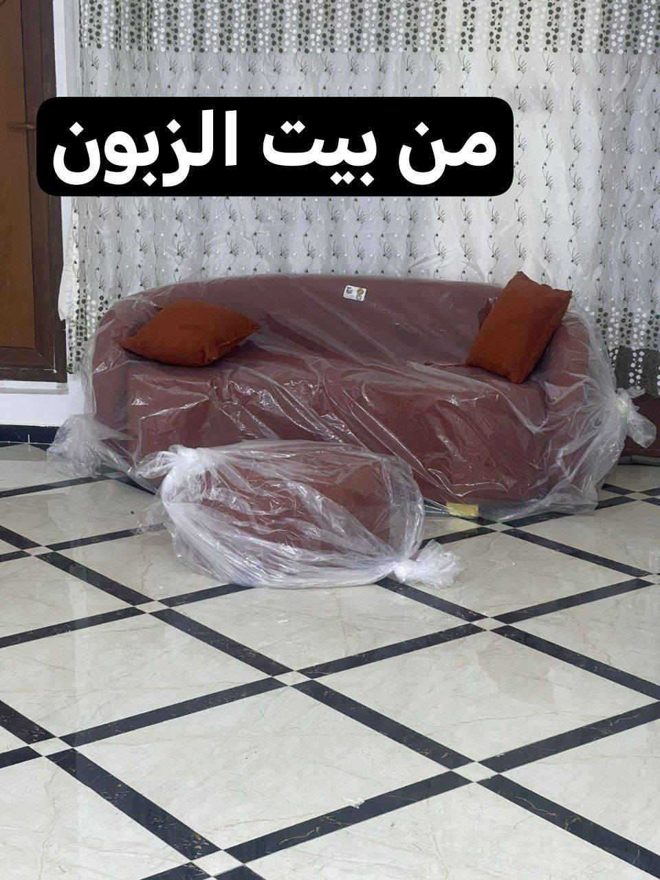 مقعد مقوس 
قياس ١٦٠ سم
قماش قديفه
 
توصيل لجميع المحافظات العراق


**إذا كنت صاحب هذا الإعلان وتريد حذفه لأي سبب، رجاءا أرسل رسالة إلى الدعم الفني**