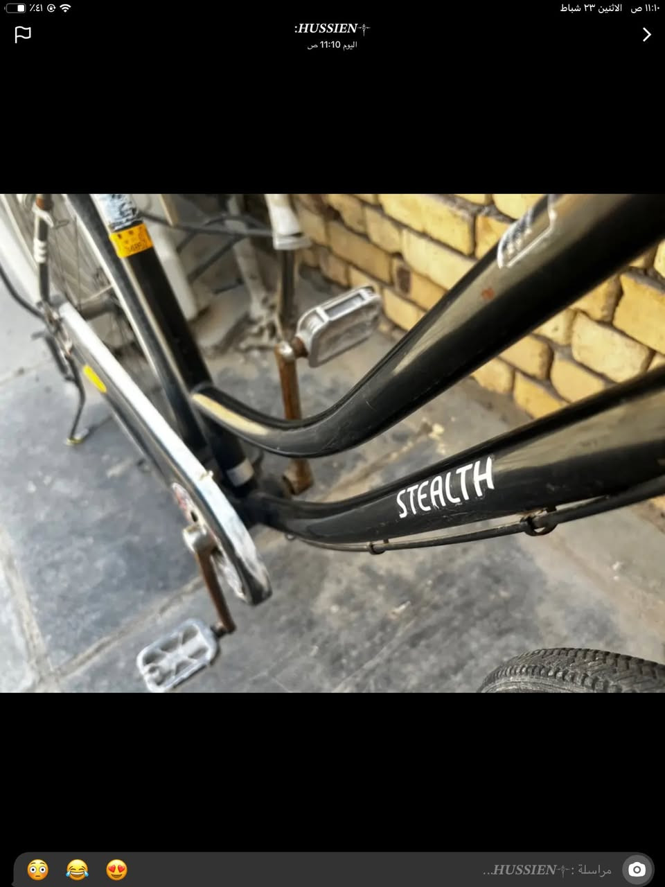 سلام عليكم بايسكل البيع بناتي نضافه ٩٠٪؜السعر خص مكاني ناصريه مركز


**إذا كنت صاحب هذا الإعلان وتريد حذفه لأي سبب، رجاءا أرسل رسالة إلى الدعم الفني**