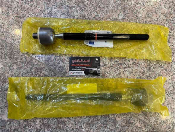 السلام عليكم 
قطع غيار سيارات الكورية  
موجود انشالله اغلب قطع البلسايد - تولرايد
تتوفر توصيل 🚚
هـ ***********
