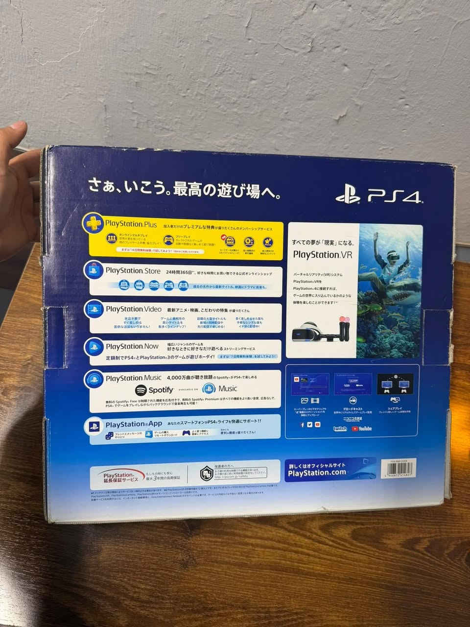 بلي 4 برو مهكر ذاكرة 2 تيرا بلادي سوني ( نسخة نادرة )  نظام 11.00 عن طريق القرص $ الفيشة الناعمة نسخة ال eco اخر اصدار لل 4 برو نظيف لوك ستيكر ممفتوح ولا مصلح الرقم مطابق مشتخدم شي قليل جدا مع جويستك اصلي واحد مع كيبلاته ال 3 باور وشحن جويستك و HDMI مع كارتونه مالته وكتلوكاته متوفر توصيل كل العراق .
اعلى سعر ابيع


**إذا كنت صاحب هذا الإعلان وتريد حذفه لأي سبب، رجاءا أرسل رسالة إلى الدعم الفني**