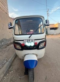 تكتك تفيس • ٢٠٢٢ • ناصريه مركز