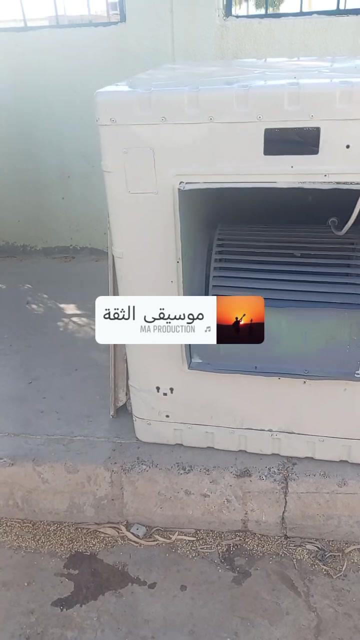 السلام عليكم
شوف الشغل قبل وبعد 
من عمل اليوم ل احد ال زبائن شغل شرط
غسل تنضيف وصبق بس اب 15
العنوان جنوب الموصل ناحية الشورة قرب المنتزه
ورشة الفنية لتصليح ول صبق
بإدارة صالح البدر
الاستفسار *********** صالح البدر
