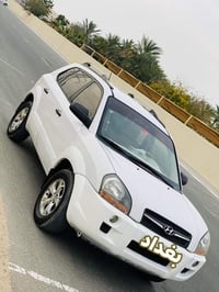 توسان ٩ • باسمي • كفالة عامة