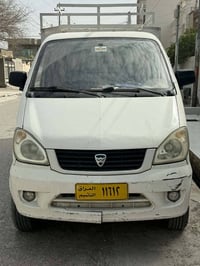 هايفا • ٢٠٠٧ • رقم كركوك