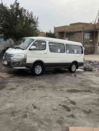 فتون الوان • مكينة وكير • كفاله عامه