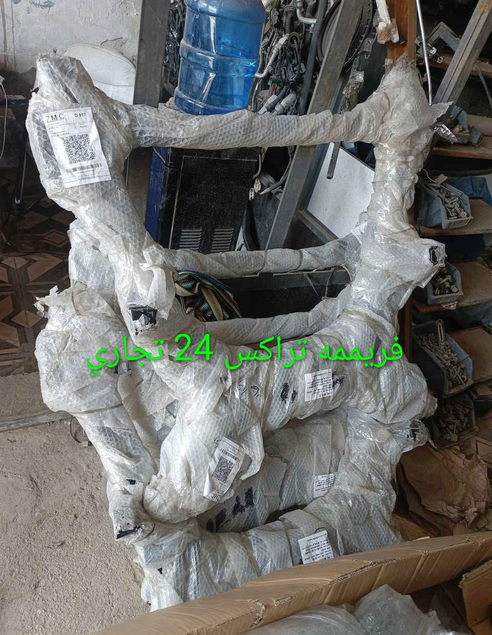 مواد ترل بلايزر


**إذا كنت صاحب هذا الإعلان وتريد حذفه لأي سبب، رجاءا أرسل رسالة إلى الدعم الفني**