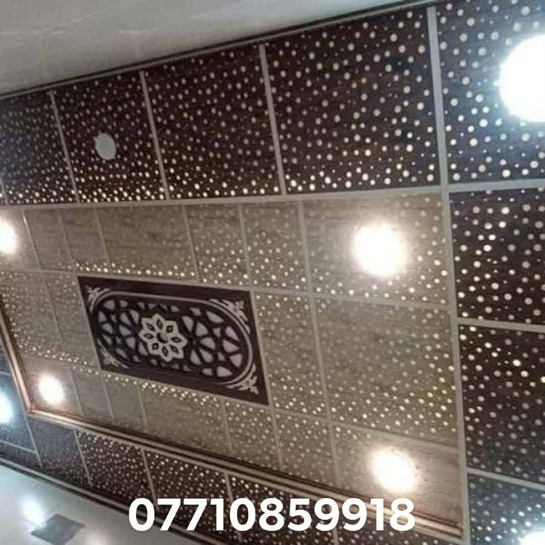 كافه انواع ديكورات وسقوف
وكافه انواع اصبع وطلس 

*********** وتساب او تصال 

اسعار مناسبه 

جدا مع شد الكهربائات 🥰💞 بغداد
