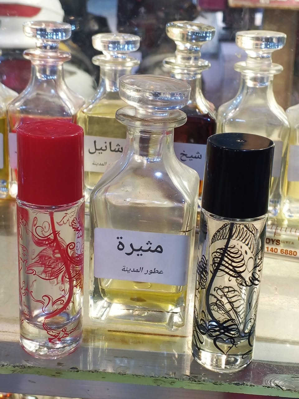 السلام عليكم
عرض مال العيد كل شيشتين 30مل ب 5
دتنباع الوحده ب 5 بسوك 
وموبس هيج انطيك وياهن عطر مال جيب هديه بعد شتردون اسويلكم حته هدايه جاي اطيكم 
وعطور شرط ثبات يوم كامل انطيك
والحمدلله الي دياخذ من هذا العرض جاي يرجع يكرره 
عنواني سوك المسكف شارع زين العابدين عطور ابوعلي
@إشارة 
اهلا وسهلا بيكم


**إذا كنت صاحب هذا الإعلان وتريد حذفه لأي سبب، رجاءا أرسل رسالة إلى الدعم الفني**