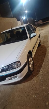 بارس • ٢٠٢٥ • شرط تحويل