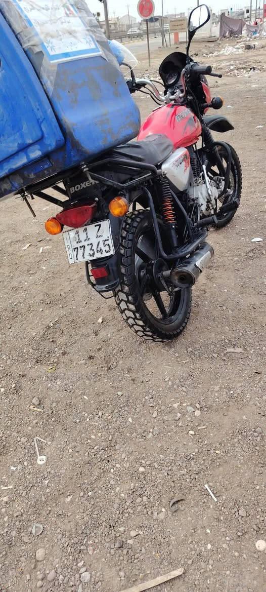 السلام عليكم دراجة موديل 2023جبلي رقم انكليزي تحويل ثاني يوم العنوان بغداد نظيفة خير من الله الاتصال ***********
