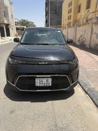 سول وارد امريكي • ٢٠٢٤ • بدون ايرباك