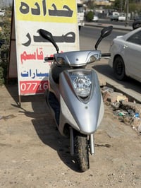 بريز 140 كاملة مكملة مكينة خرسة كهربائيات كاملة ب600 07716766259 الطال...