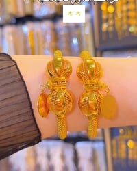 ذهب برازيلي • طلاء ثابت • أم الخيل