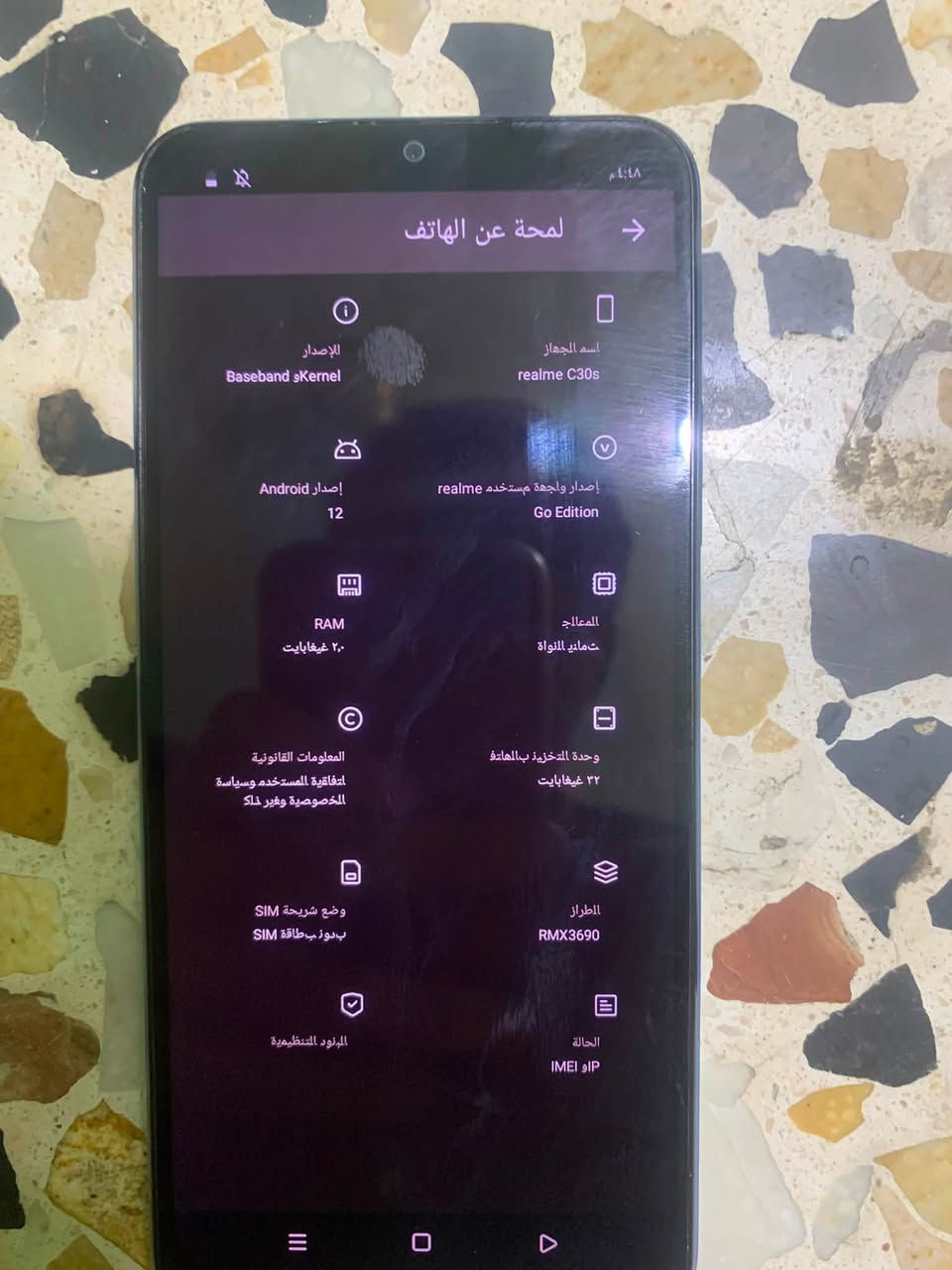 السلام عليكم جهاز ريلمي C30s كله شغال جهاز ونظيف ذاكرة 32 بطارية 4000 ملحقات فقط كيبل شحنه زين كلكسي جهاز موضح بالصور السعر 60 قفل قفل مابي مجال نهايته 

اقره الوصف زين


**إذا كنت صاحب هذا الإعلان وتريد حذفه لأي سبب، رجاءا أرسل رسالة إلى الدعم الفني**