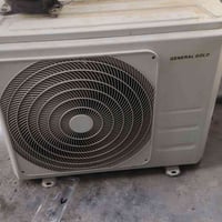 قطعه خارجيه جنرال كولد ام الكارت خارجي للبيع اشغلها كدامك اله تأخذها ا...