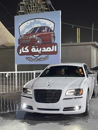 اوباما • ٢٠١٢ • كفالة