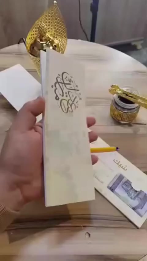 تم اليوم وصول شيك عيدية الاستفسار على الأسعار 
الرابط الصفحة الفيس https://m.facebook.com/BitWoreesh/ 
رابط تيليكرام 
https://t.me/bitwaresh
رابط الوات ساب 
https://chat.whatsapp.com/IqHmQ6DbjdrLTdPvrehvWR
رابط انستكرام 
https://www.instagram.com/mhlat.betwresh?igsh=MTBsem4yMGR0Z3Rocg 
رابط تيك توك
https://www.tiktok.com/@user6839209079811?_t=ZS-8ylSQWwhpEQ&_r=1 
العنوان الرئيسي /العراق- الأنبار - قضاء هيت - شارع الحمام- يتوفر خدمة توصيل لجميع محافظات العراق


**إذا كنت صاحب هذا الإعلان وتريد حذفه لأي سبب، رجاءا أرسل رسالة إلى الدعم الفني**