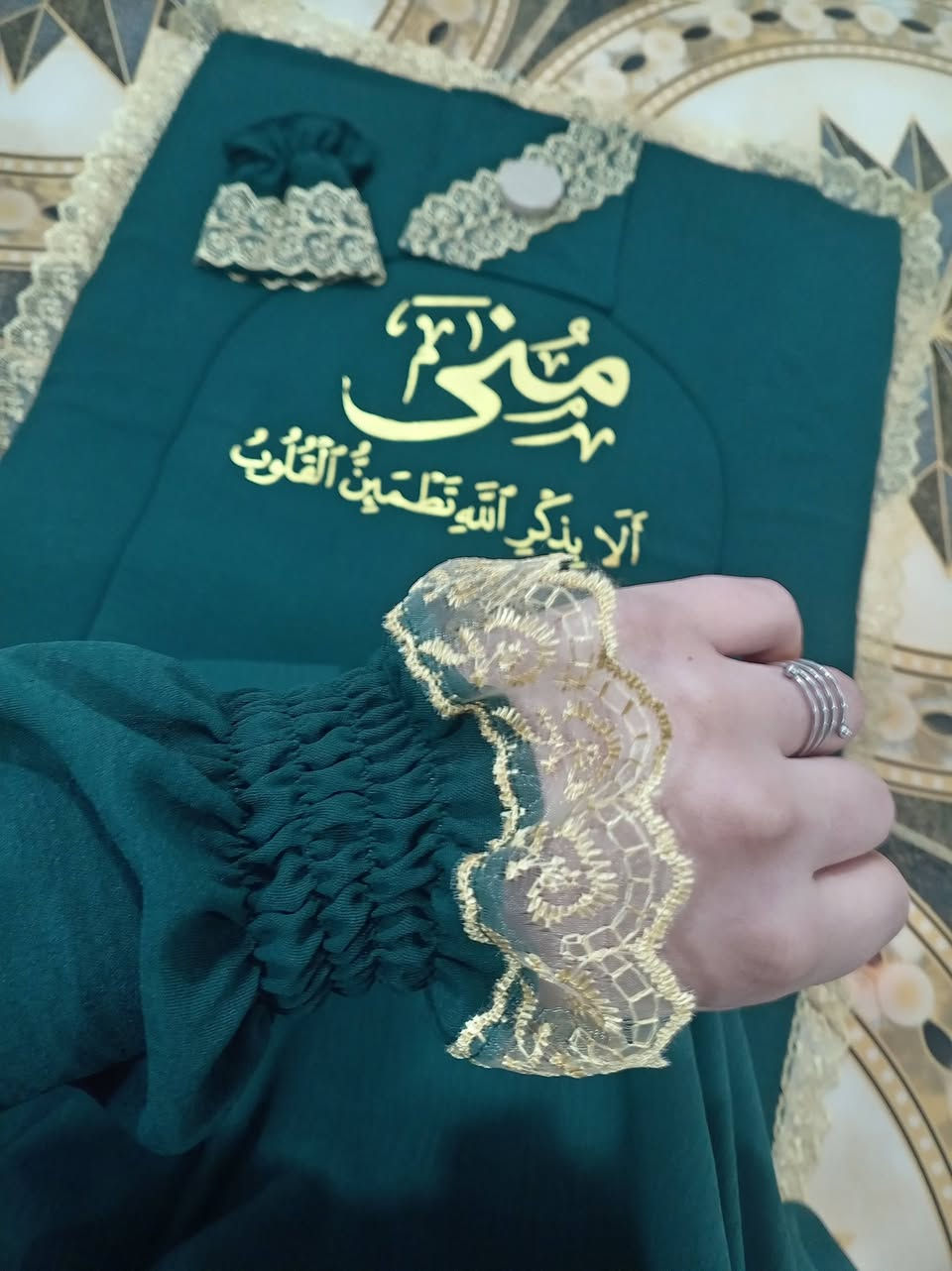 خياطه طَيِّبُ الخُيُوطِ

طلبيـه اليوم للديـوانيه 

طقم الصلاه حسـب الطلب
خامه ايروبين لنن 
متكون من 5قطع مع طباعه  بسعر 23 الف ✨

للاستفسار دايركت 📥
او واتساب***********
