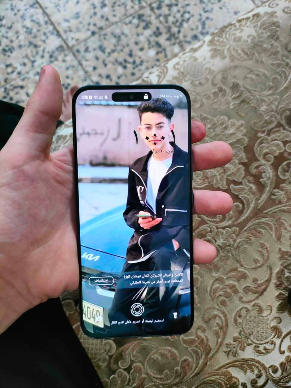 السلام عليكم
تكنو بوافه سليم 5G 
رام 16 8+8
المساحه 256 المرغوبة 
الجهاز مامفتوح شرط 
صارلي شهر من اخذتو يشغل 90فريم بوبجي 
سلس حيل 
مع كامره 50ميكا بكسل مدعمه بل ذكاء اصطناعي 
الجهاز بي لد ضوئي في الكامره
بطاريه 5100ملي امبير 
انحف جهاز بل عالم  
300بي مجال للطيبين 
للاستفسار على الرقم ***********
