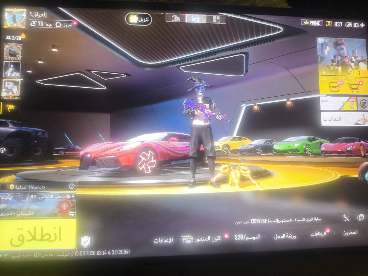 السلام عليكم للبيع   XPAD GT
جهاز نظيف حيل العاب فول معالج سناب دراكون 
سعره مناسب مكاني بغداد 
***********
