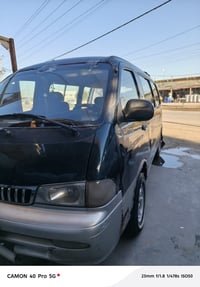 ١٩٩٦ • نجف العباسيه • مكفولة