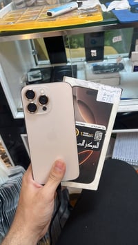 آيفون ١٦ برو ماكس • ٥١٢ • بطارية ٩٤
