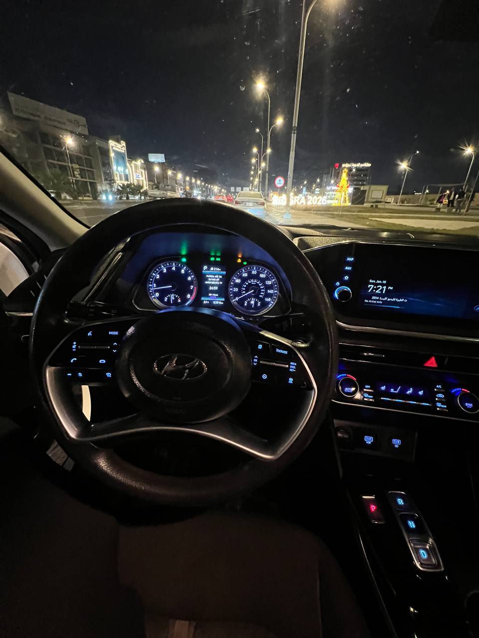 سوناتا 2023 ..فول مواصفات عدا الفتحة بصرة حرة تحويل ثاني يوم، حادث طعجة بل بند وتبدل .والباقي كفالة كلش.
بدون دواخل ايرباك ولا واحد مفتوح سيارة جاهزة من كلشي وجديدة بمعنى الكلمة 
السعر 187 ..وسعر جدا مناسب  
العنوان البصرة القبلة 
*********** البصرة, العراق
