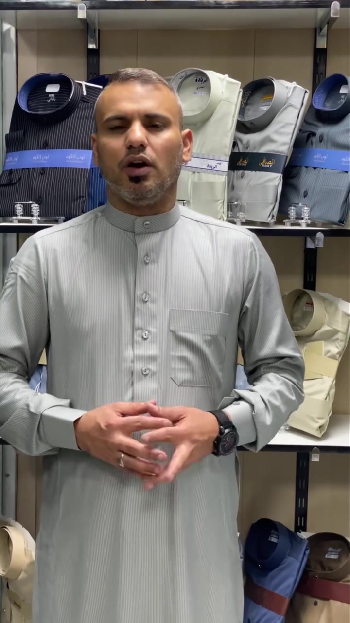 اللهم صل على محمد وال محمد

🤫العروض والاسعار فقط يمي🤫

دشداشة رجالي  خامة ياباني  وانكليزي

رسمي 😜و كلاسك 

القطعه. 13 الف وقطعتين 25 🏃🏿🏃🏿🏃🏿🏃🏿🏃🏿🏃🏿🔥

القياسات

56 s m l xl
58 s m l xl
60 s m l xl
62 s m l xl

توصيل داخل الكوت الفين دينار

اقضية جميع المحافظات 5 الاف

للحجز مراسله البيج او الاتصال

*********** احمد 

*********** واتساب

العنوان كوت داموك ال150 مقابل حديقة السيسبان

الفرع الاول تنزيلات احمد للالبسة الرجاليه والشبابيه بسعر الشورجة

الفرع الثاني تنزيلات احمد للاحذية بسعر الشورجة

الفرع الثالث تنزيلات احمد للالبسة النسائية بسعر الشورجة

ملاحظة 🤭 مو تكول عادية مثل البجامة. عيب 🤫🤭😜
