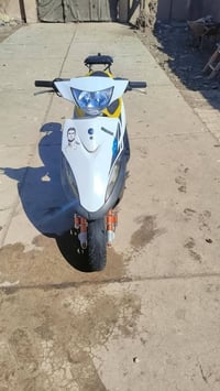 ماكس • كامل • موضح بالصور