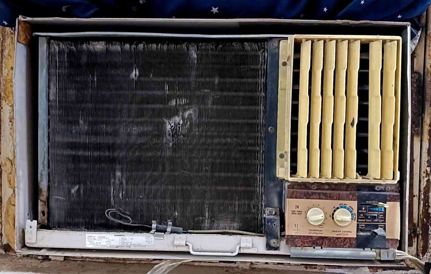 مكيف جنرال طنين يشتغل بس هواء حار عوزه غاز
نضيف كلش  
مكاني ناصريـــه الاسكان الصناعي
 ***********
