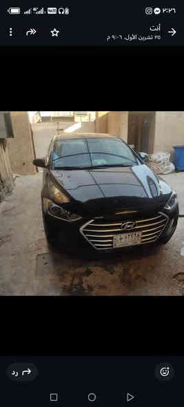 السلام عليكم سيارة الالنتره مديل 2018 سياره حادثه قبق جنطه مبدل هناك باقي كير مكينه اي برغي مامفتوح بيه كالفه كير ومكينه سياره ع واضع شركه ماملعوب بيه ابد وذا اكو مراوس بسنتافيه من مديل 2013 وفوك حسب قنعه تريد بيع تريد مراوس سعر السياره 125 بيه مجال حك الجيه مكاني بغداد الشعب *********** رقم تلفون
