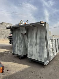 بدي البيع  طوال 5ونص  بس صندوك الاستفسار  07715197058