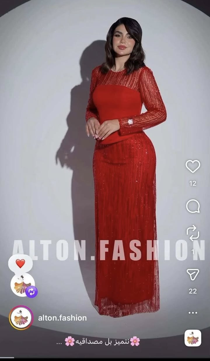 مراحب 
عندي عدة فساتين ملبوسات مرة وحدة قياسهم بين ( 38-40 ) للي تريدهم خاص فدوة


**إذا كنت صاحب هذا الإعلان وتريد حذفه لأي سبب، رجاءا أرسل رسالة إلى الدعم الفني**