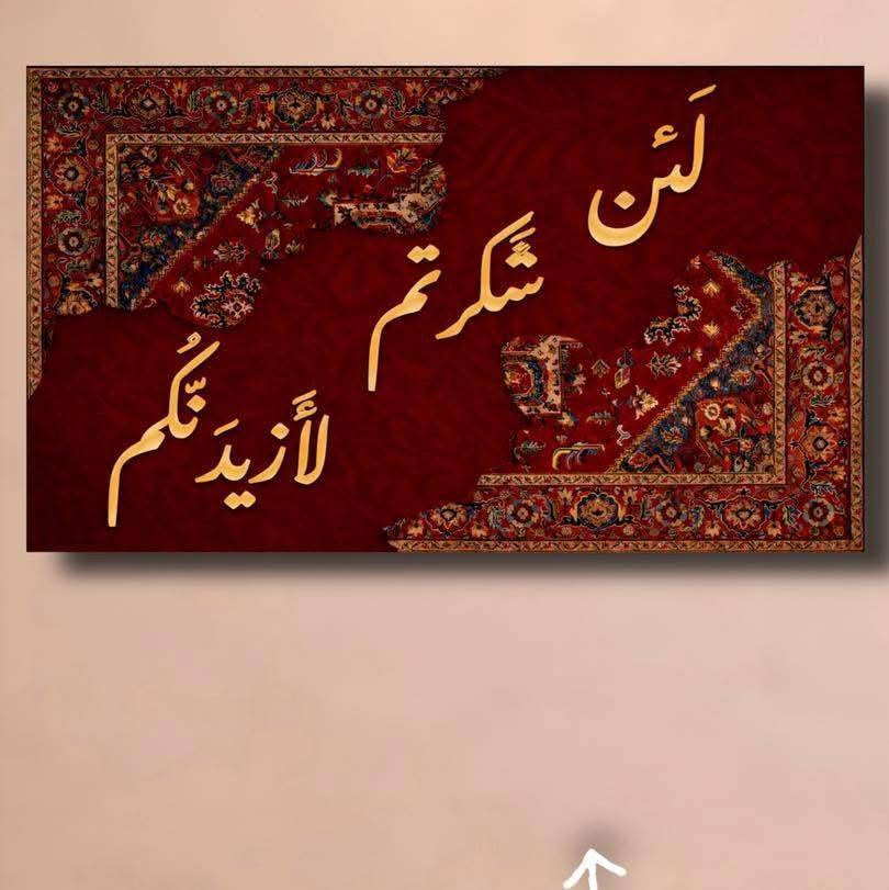 لوحات قياسات مختلفة مجمع تاج هوم للمواد المنزلية


**إذا كنت صاحب هذا الإعلان وتريد حذفه لأي سبب، رجاءا أرسل رسالة إلى الدعم الفني**